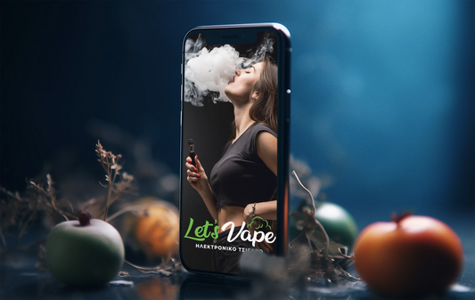 Θα χαρούμε να σας εξυπηρετήσουμε! - Let's Vape