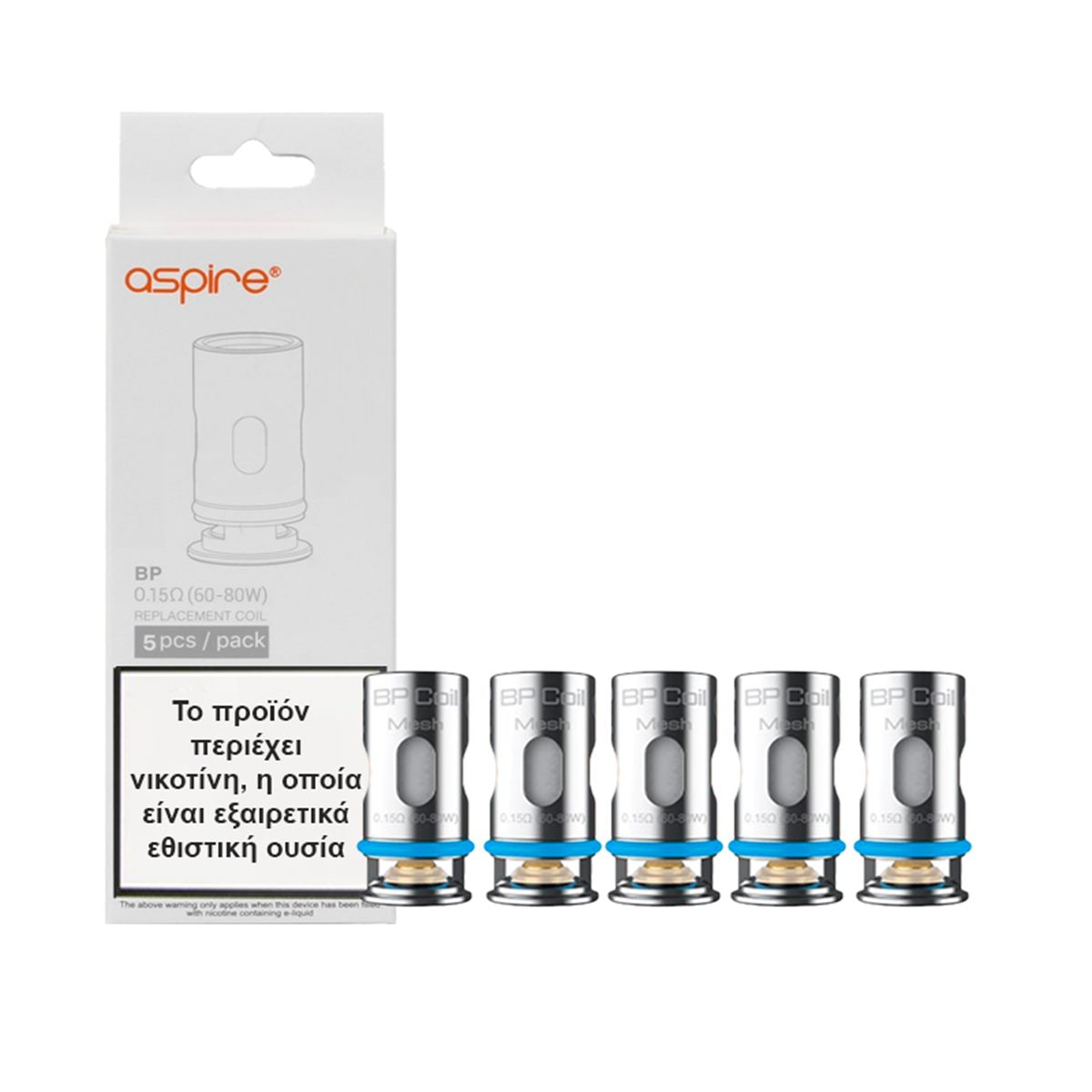 Aspire Bp Mesh Coil - Let's Vape