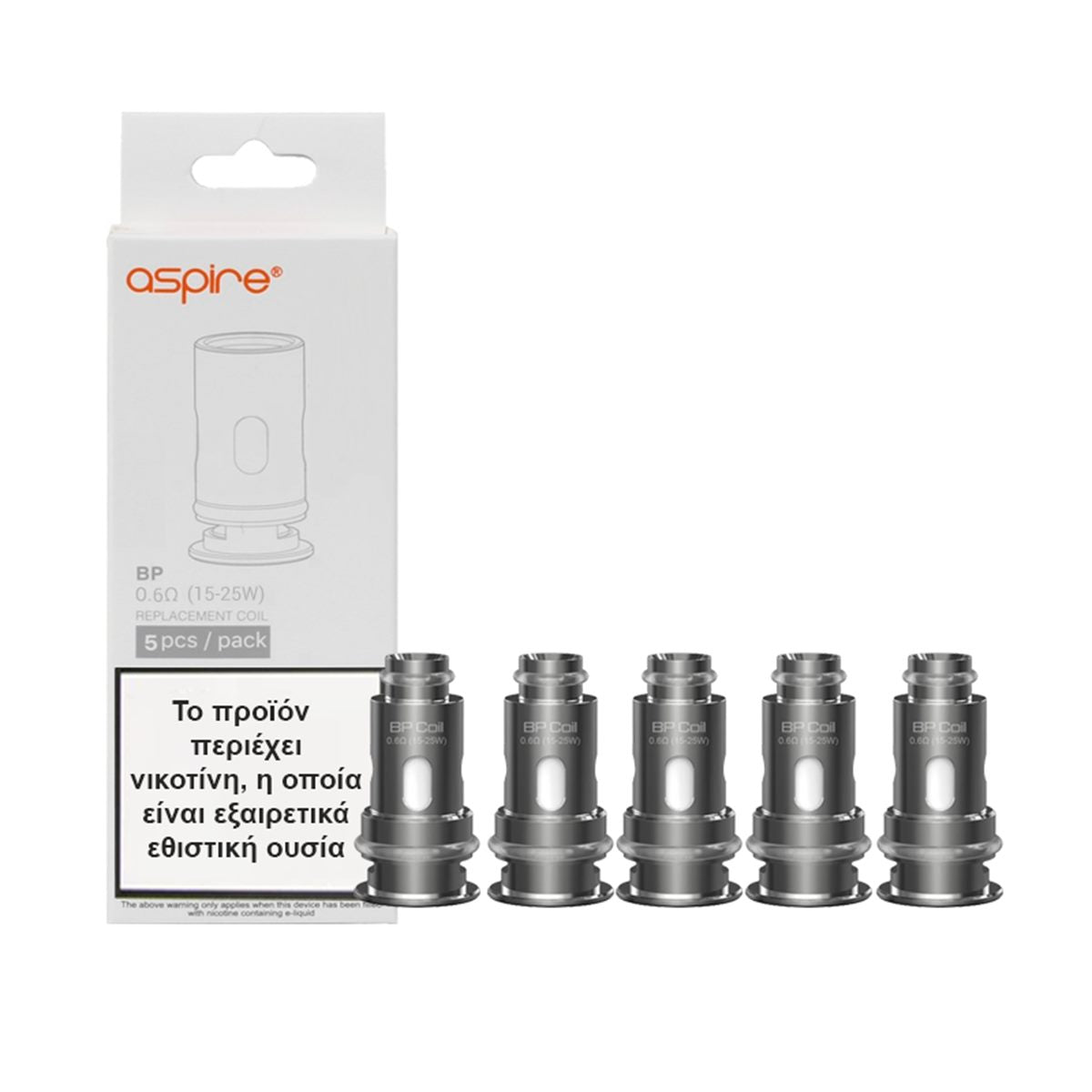 Aspire Bp Mesh Coil - Let's Vape