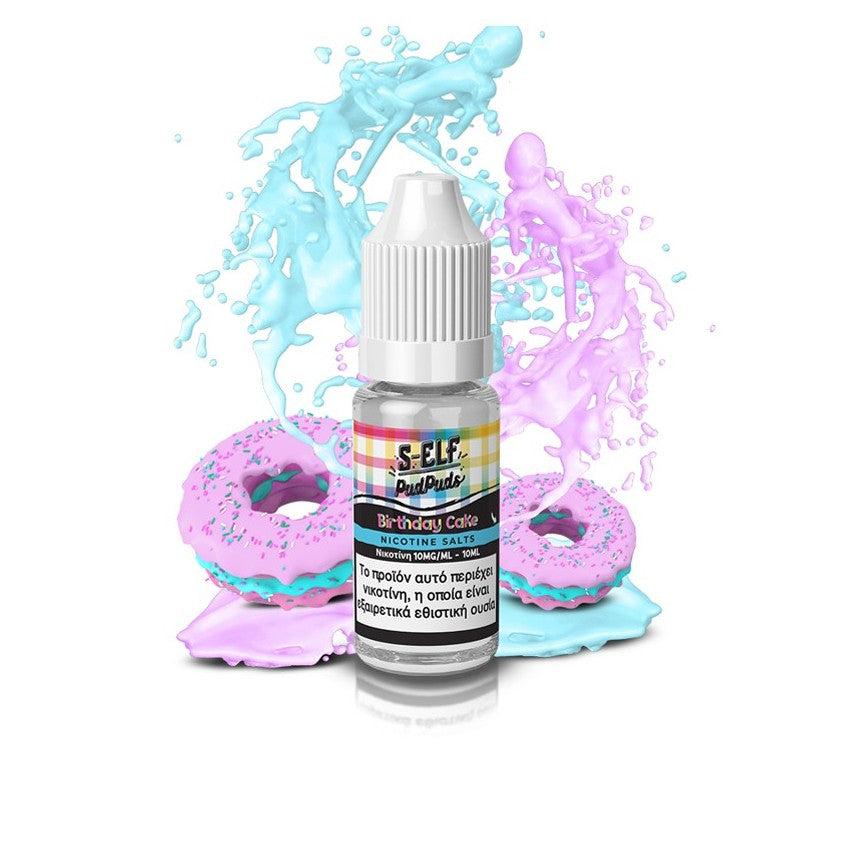 S-Elf Juice Pud Puds Birthday Cake 10ml - Let's Vape 