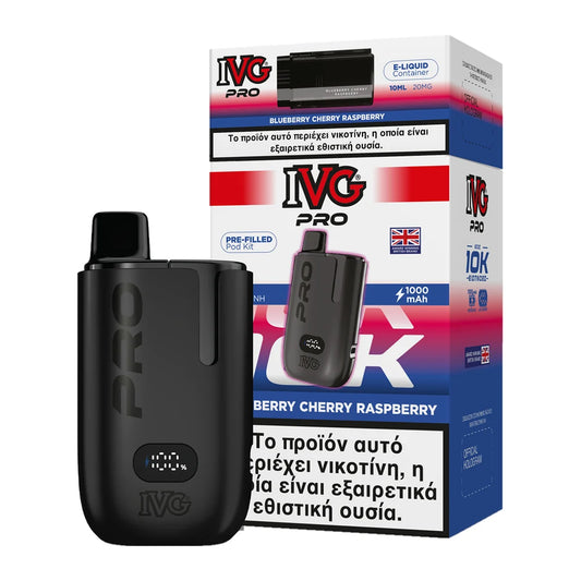 IVG Pro 10K Blueberry Cherry Raspberry kit: μαύρη συσκευή με προγεμισμένο pod 2ml και δοχείο 10ml, 20mg