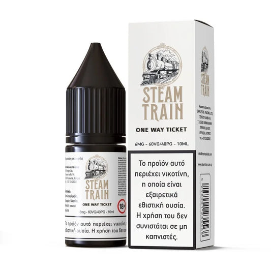 Steam Train One Way Ticket 10ml - Let's Vape 